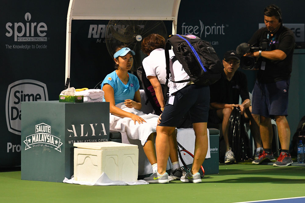 Fourth seed Peng Shuai retires with back injury in the ALYA WTA Malaysian Open