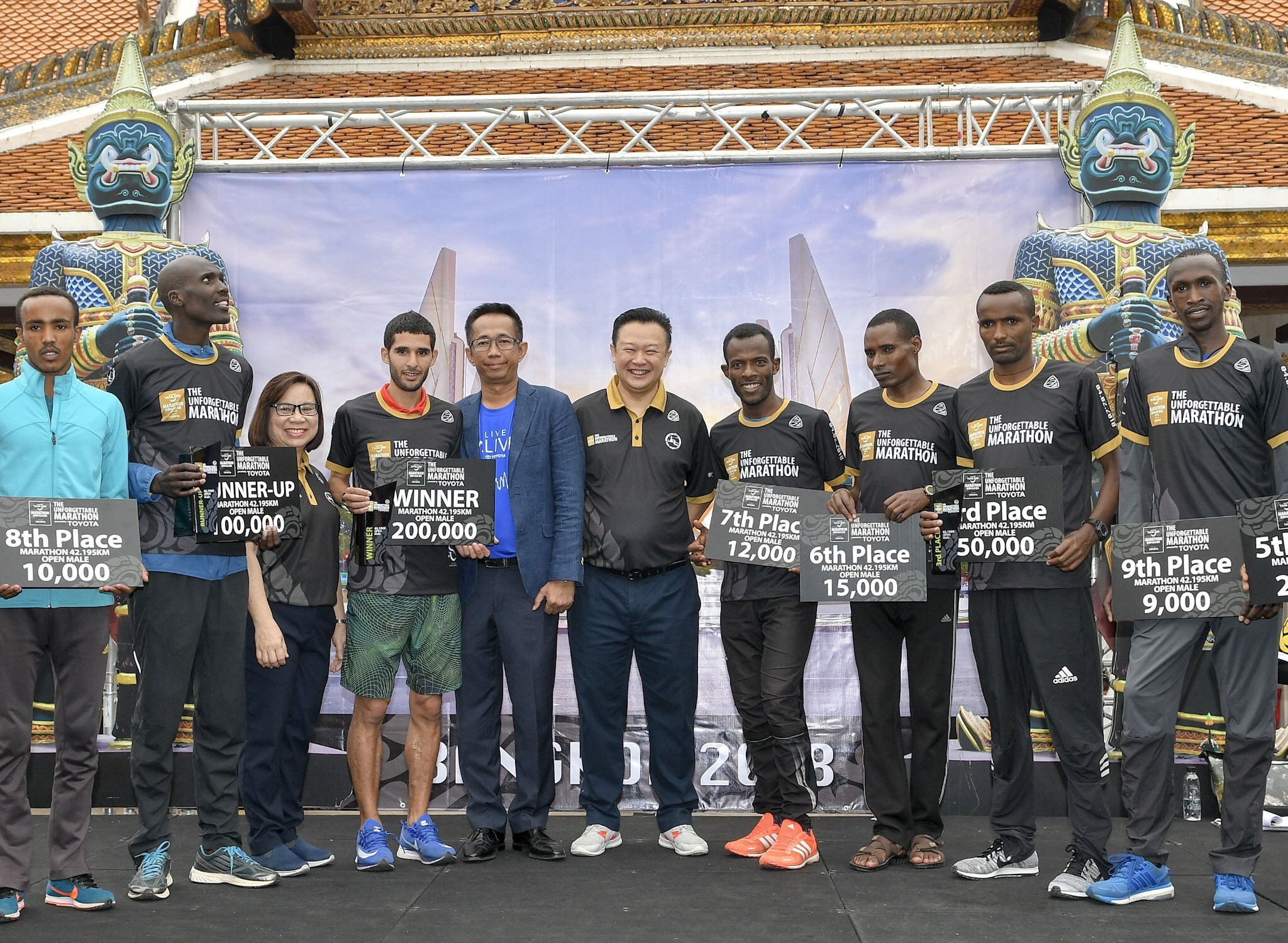 จอมอึด“โมร็อกโก-เอธิโอเปีย” ผงาดแชมป์  “อะเมซิ่ง ไทยแลนด์ มาราธอน แบงค็อก”  “สัญชัย-ลินดา” ทำเวลาดีสุดของนักวิ่งไทย