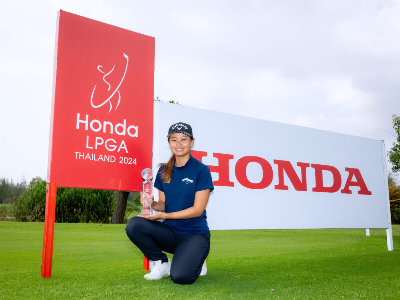 “ฮัท” สุวิชยา วินิจฉัยธรรม คว้าแชมป์ Honda LPGA Thailand 2024 National Qualifiers รับสิทธิ์เข้าดวลวงสวิงกับนักกอล์ฟหญิงระดับโลก ศึก ฮอนด้า แอลพีจีเอ ไทยแลนด์ 2024